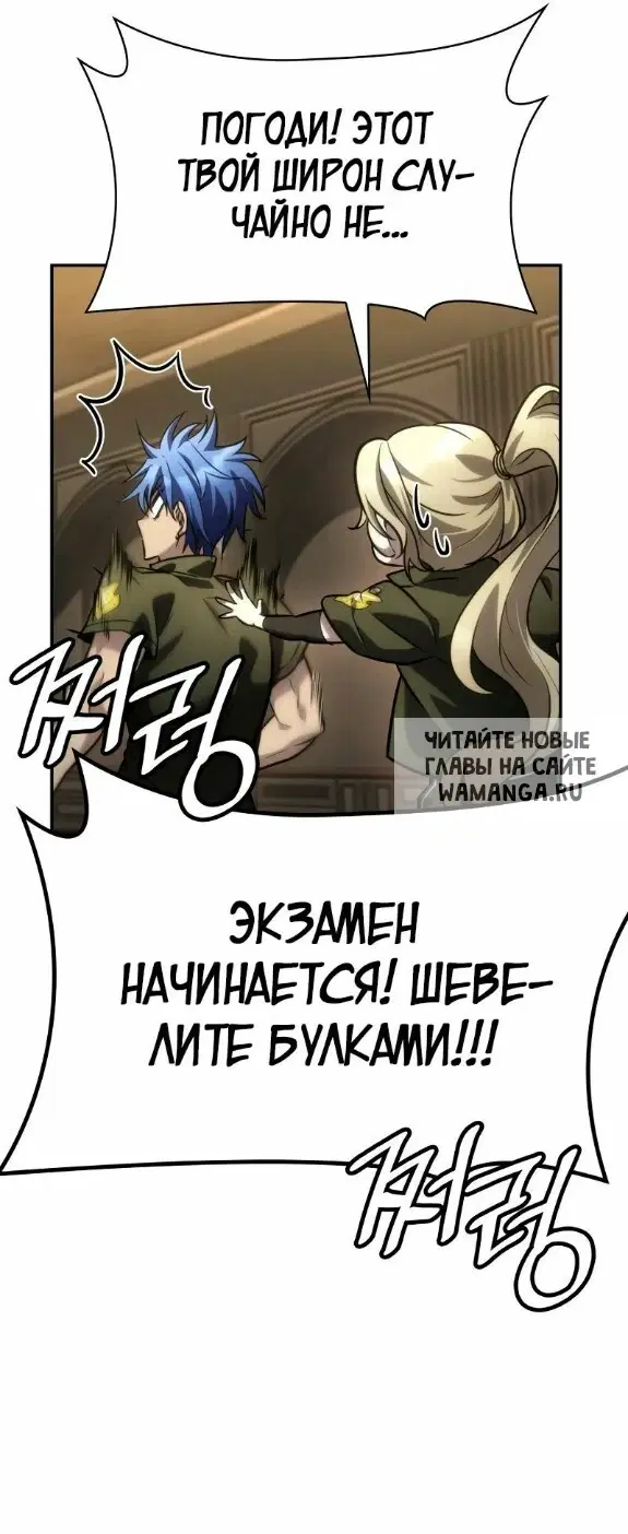 Page 29.000