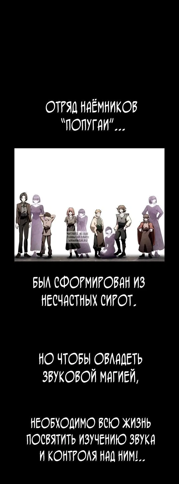 Page 29.000