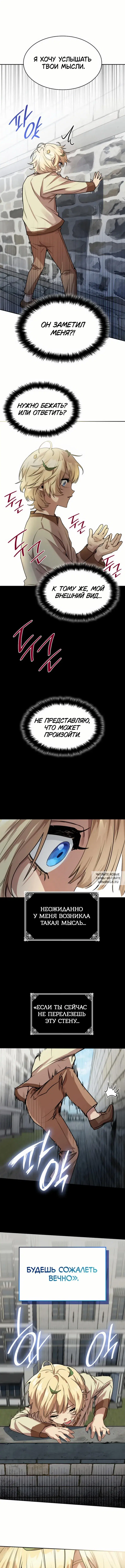 Page 20.000