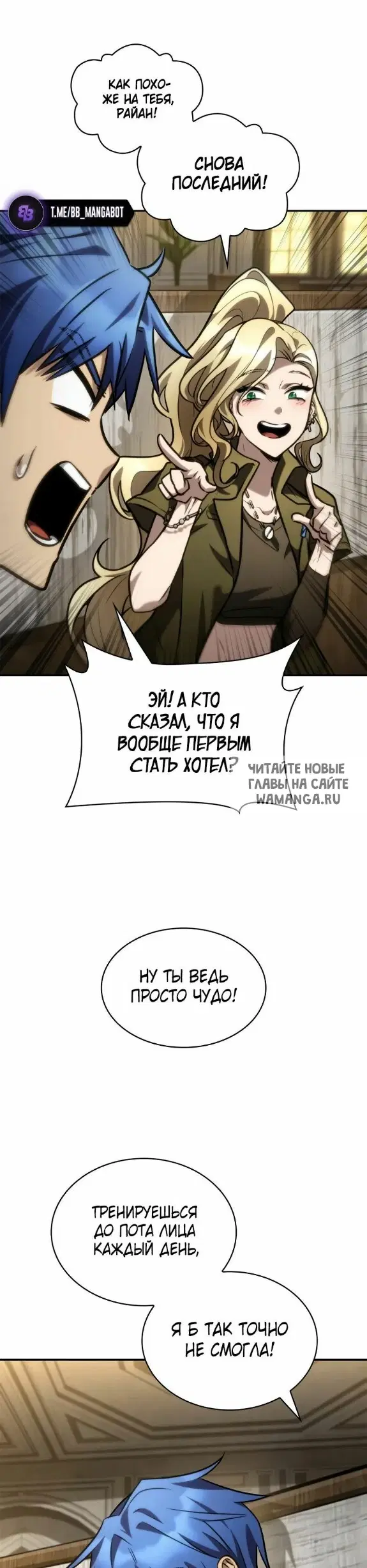 Page 20.000