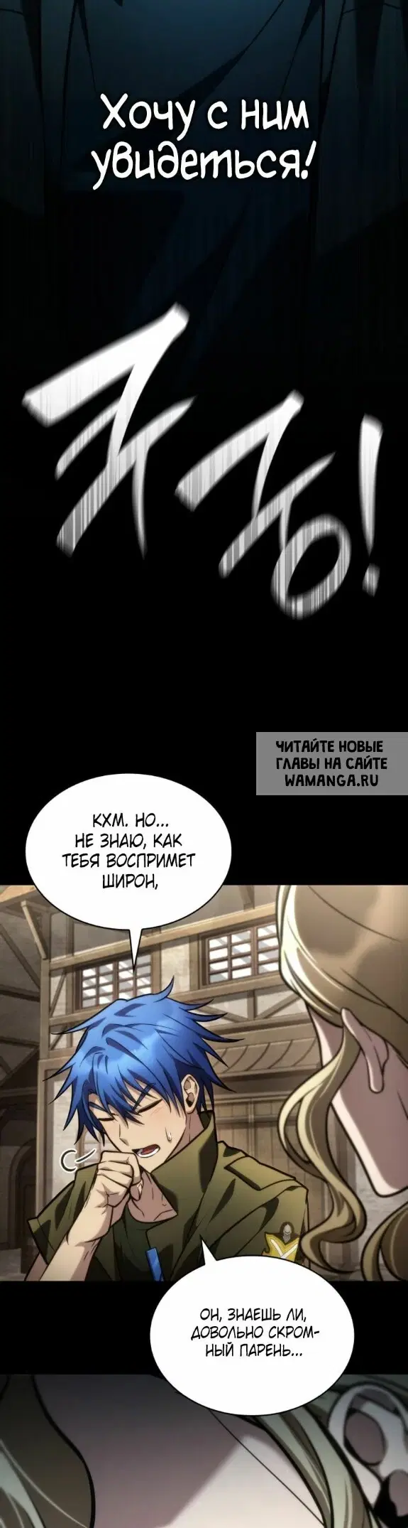 Page 20.000
