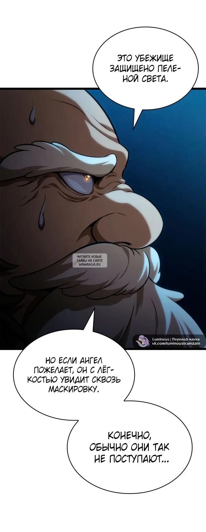 Page 20.000
