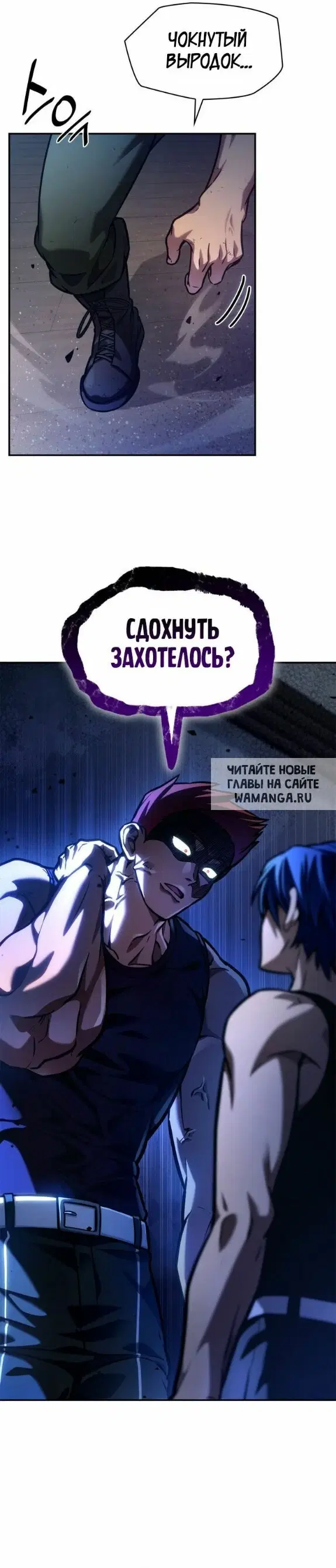 Page 21.000