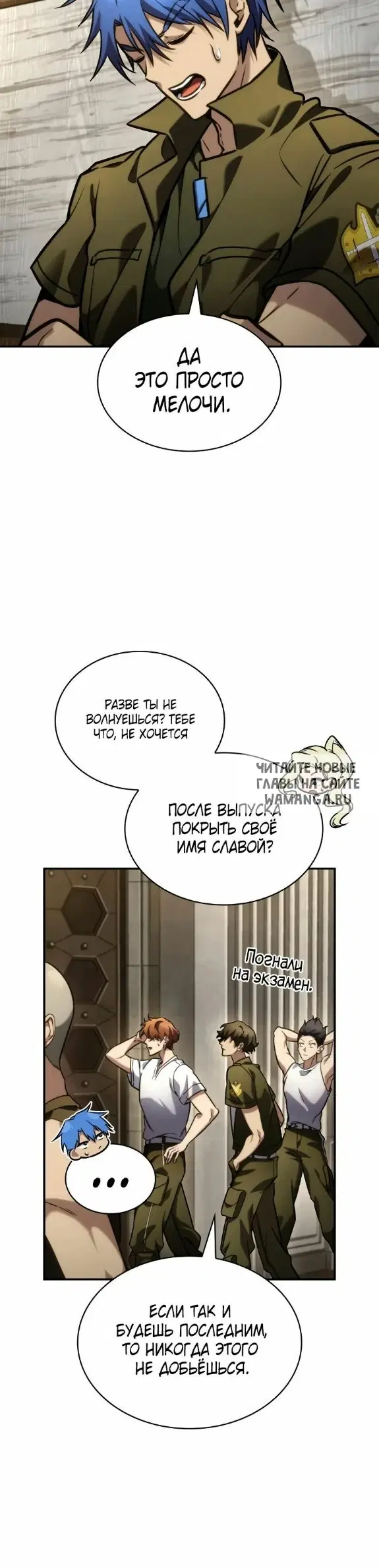 Page 21.000