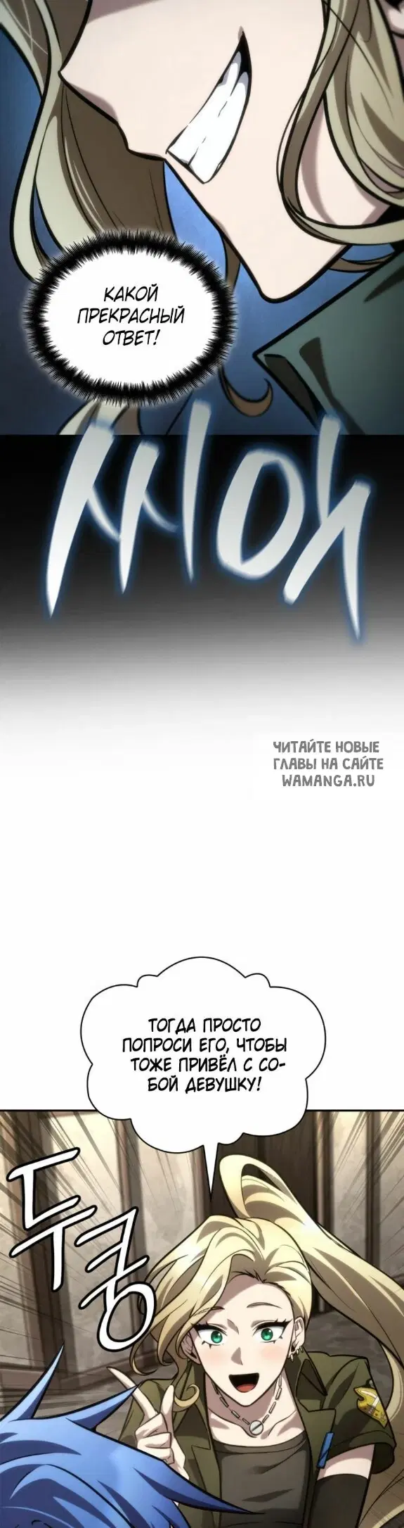 Page 21.000