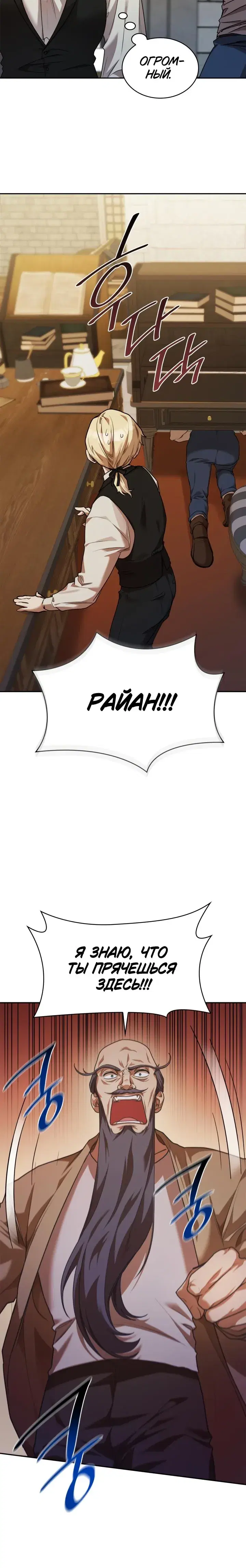 Page 2.001