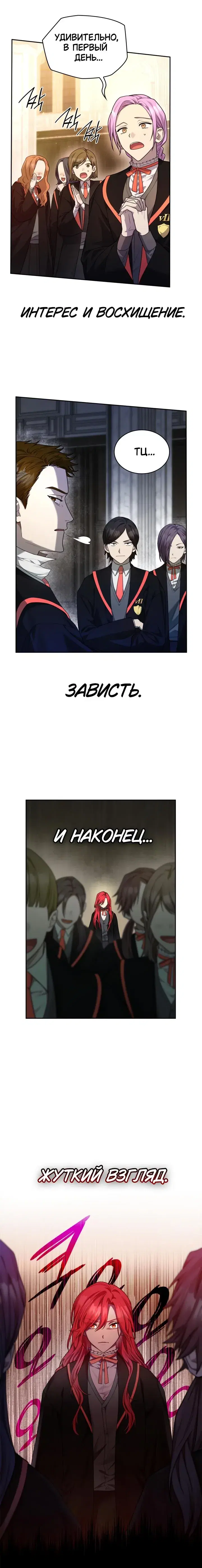 Page 2.001
