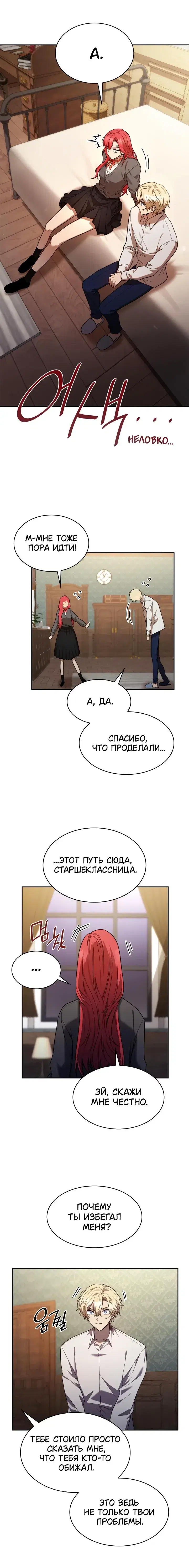Page 2.001