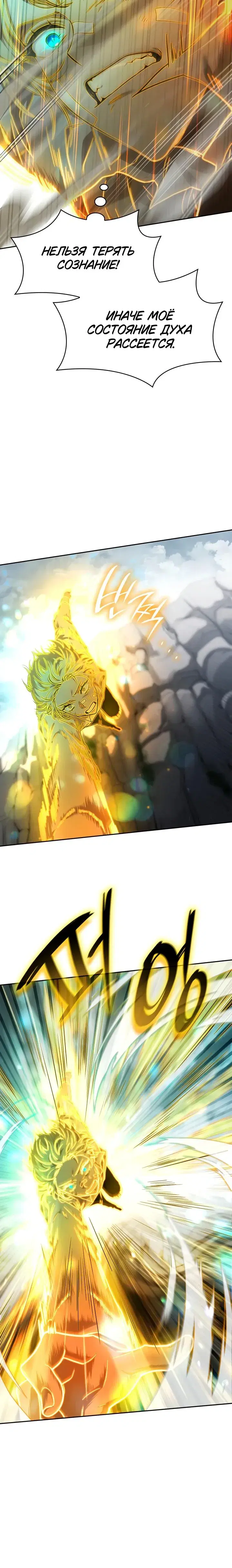 Page 2.001