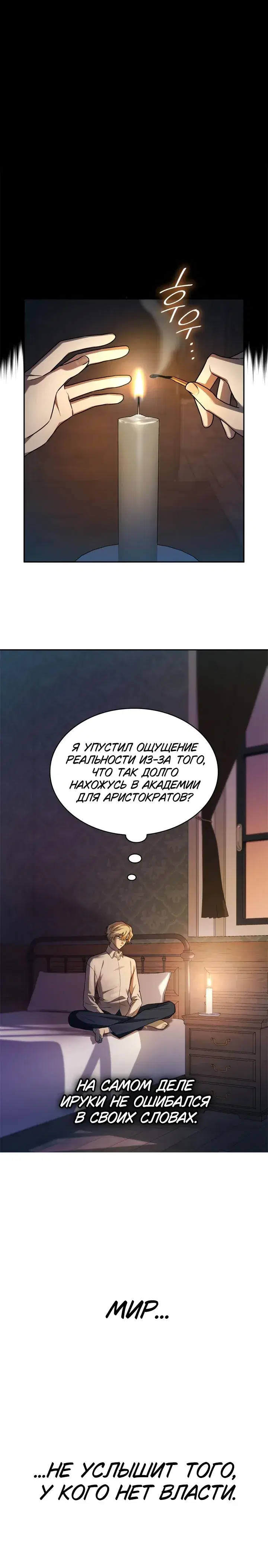 Page 2.001