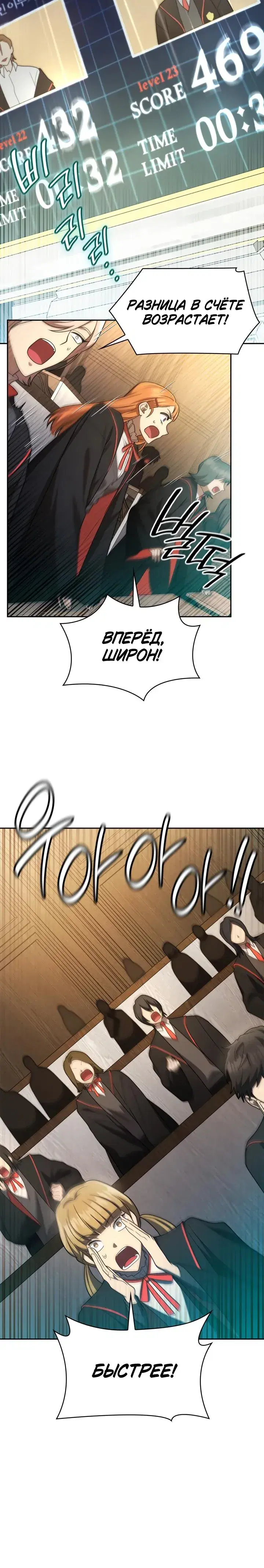 Page 2.001