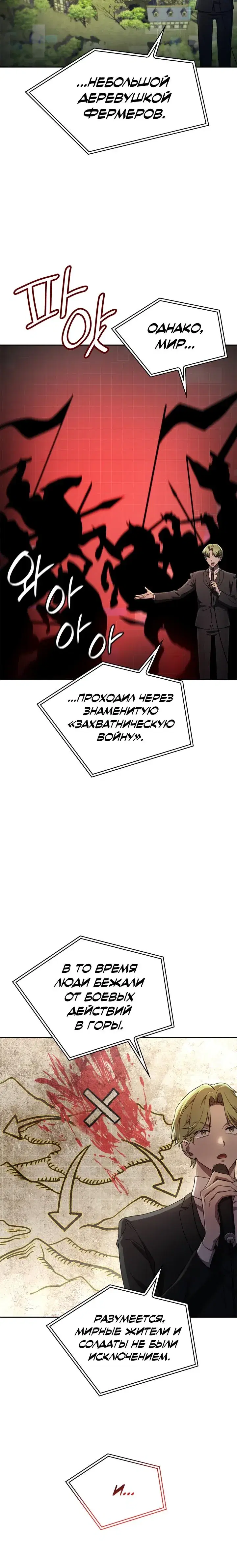 Page 2.001