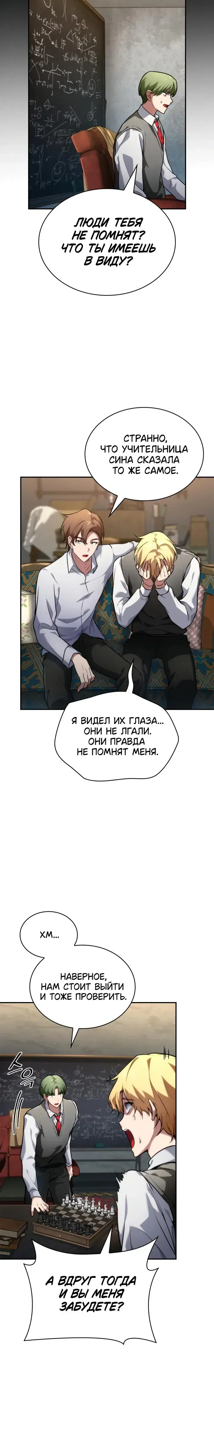 Page 2.001