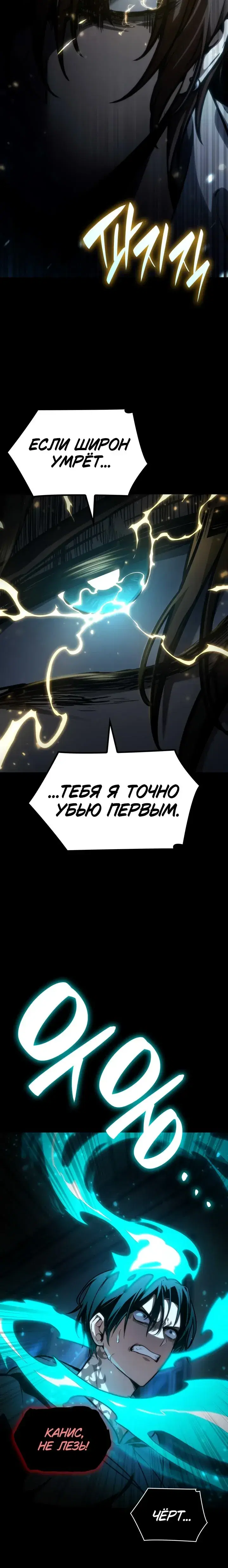 Page 2.001