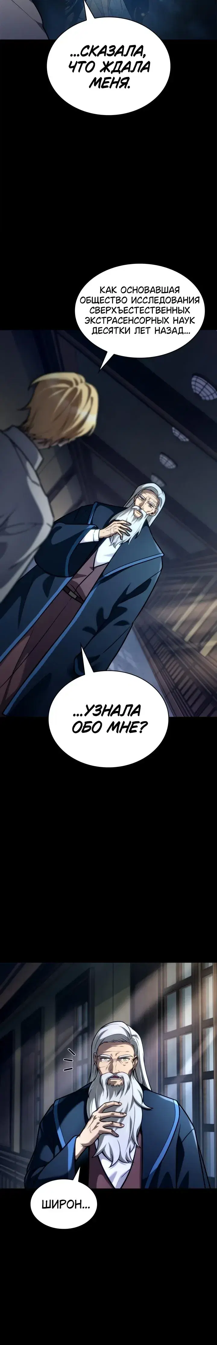 Page 2.001