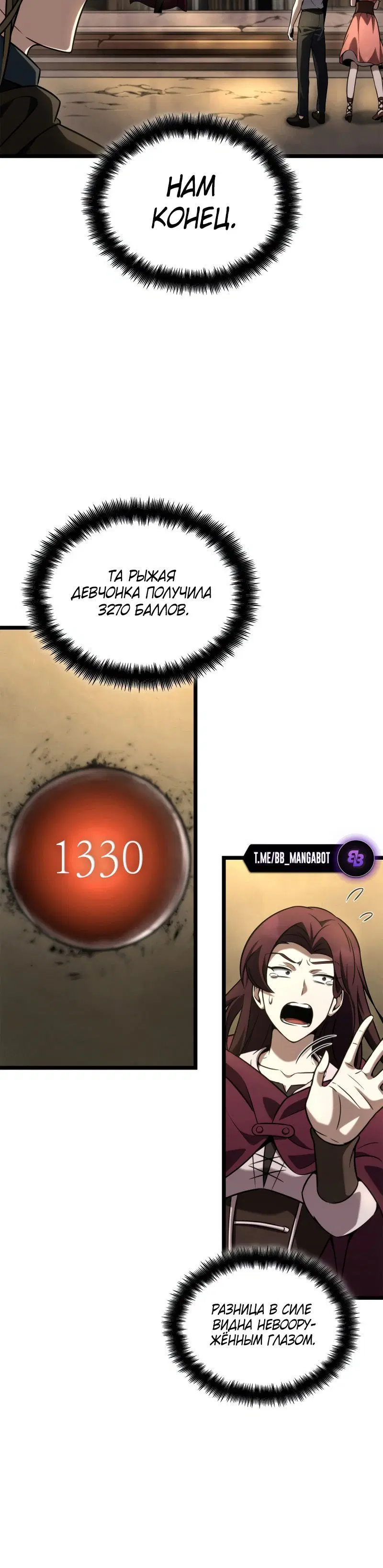 Page 2.001