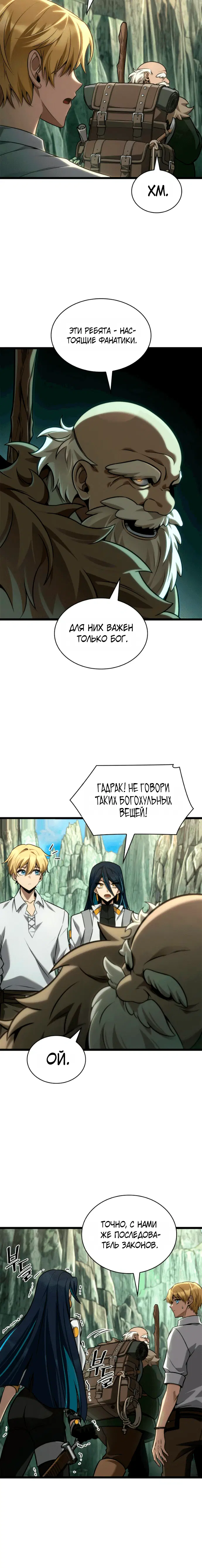 Page 2.001