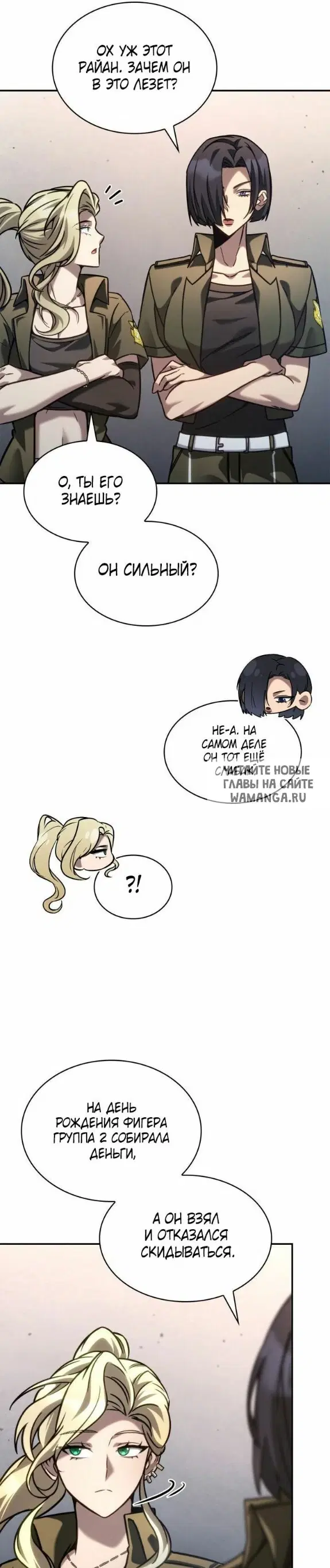 Page 22.000