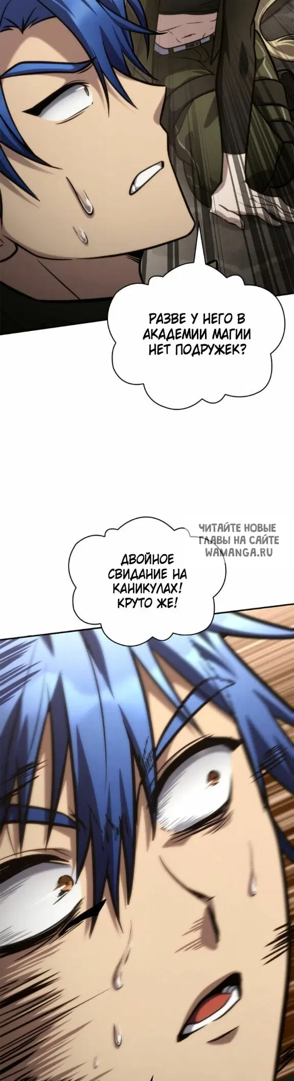 Page 22.000