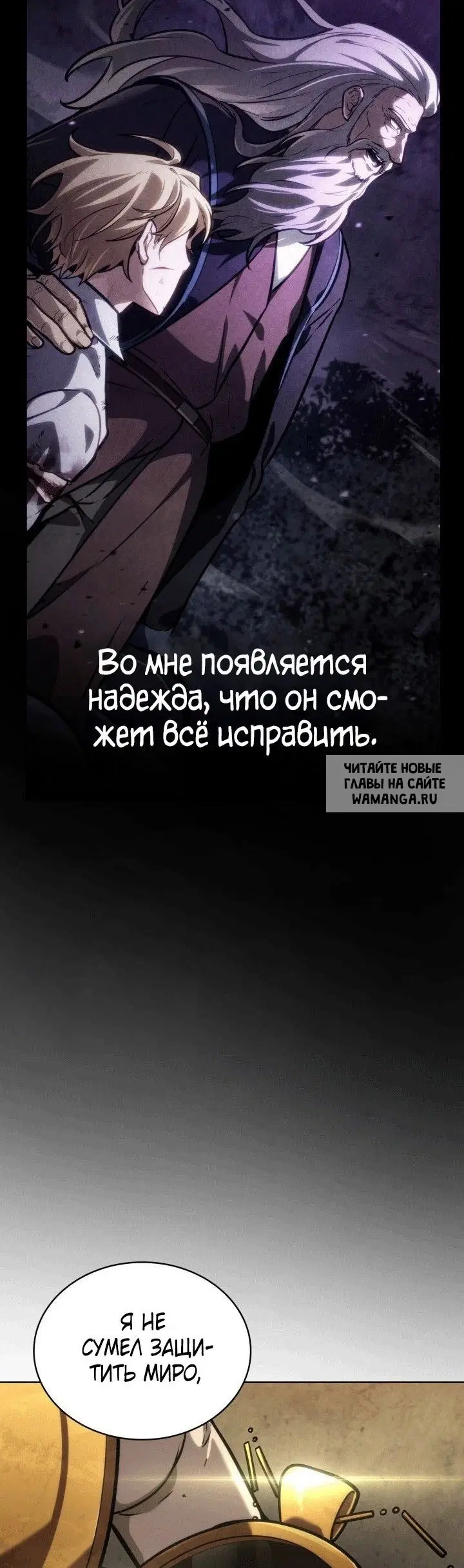 Page 22.000
