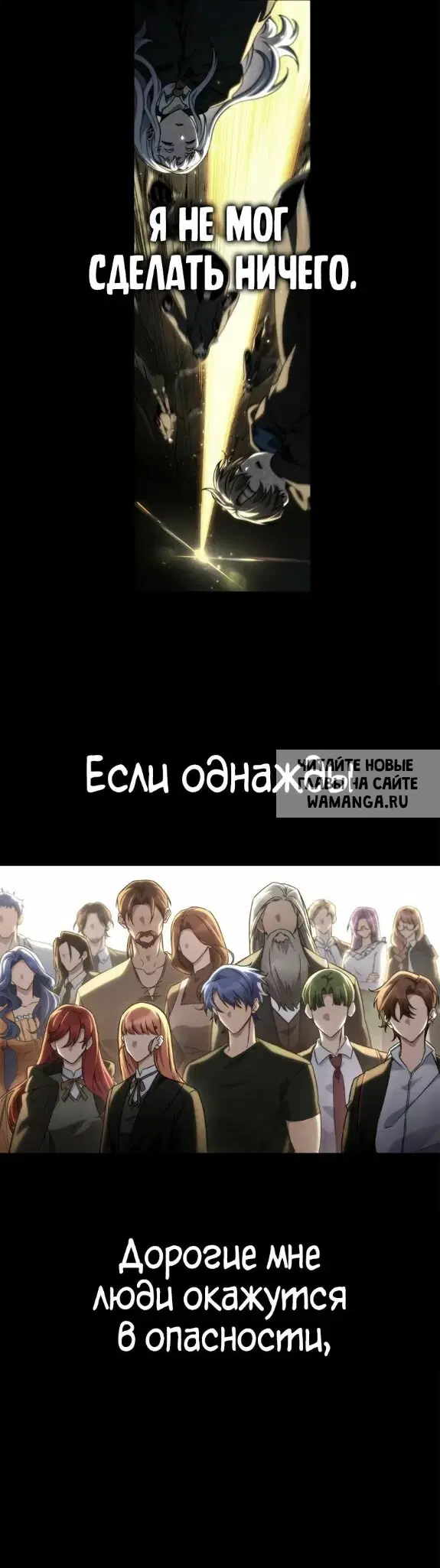 Page 23.000