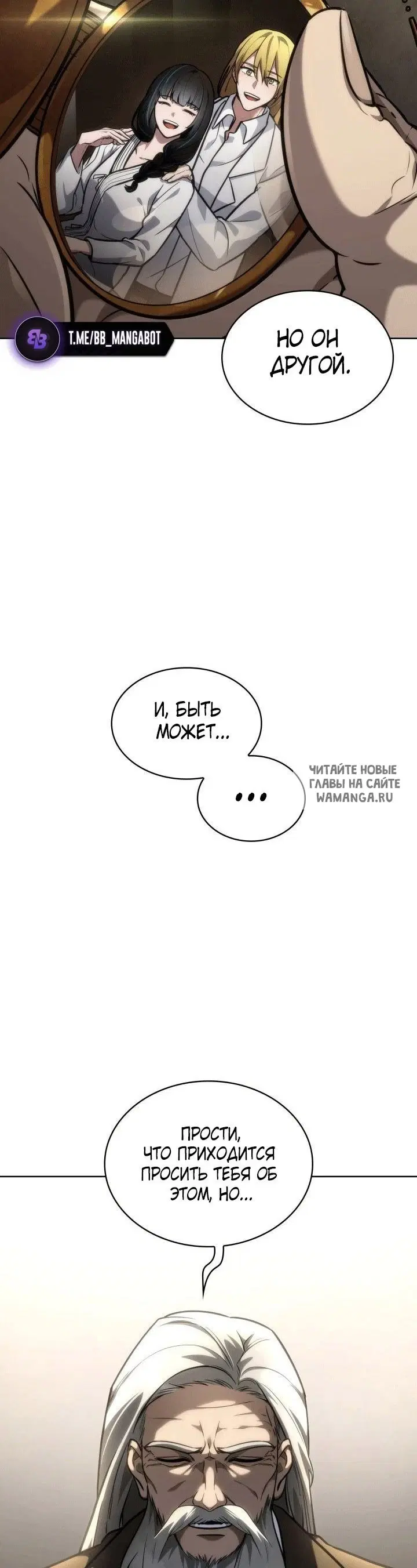 Page 23.000