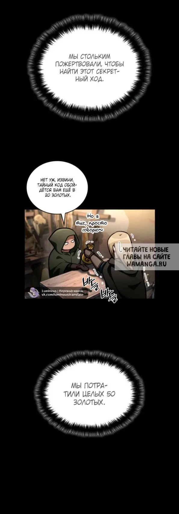 Page 23.000