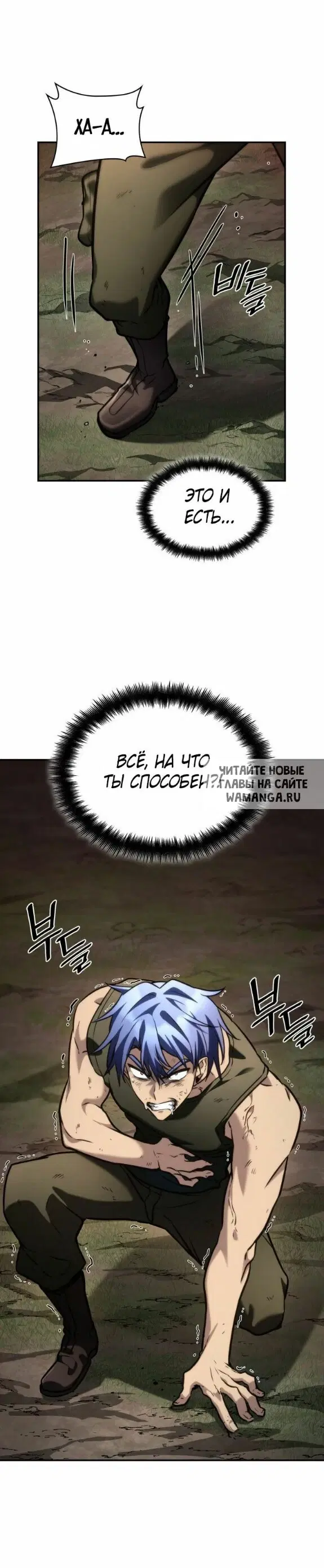 Page 34.000