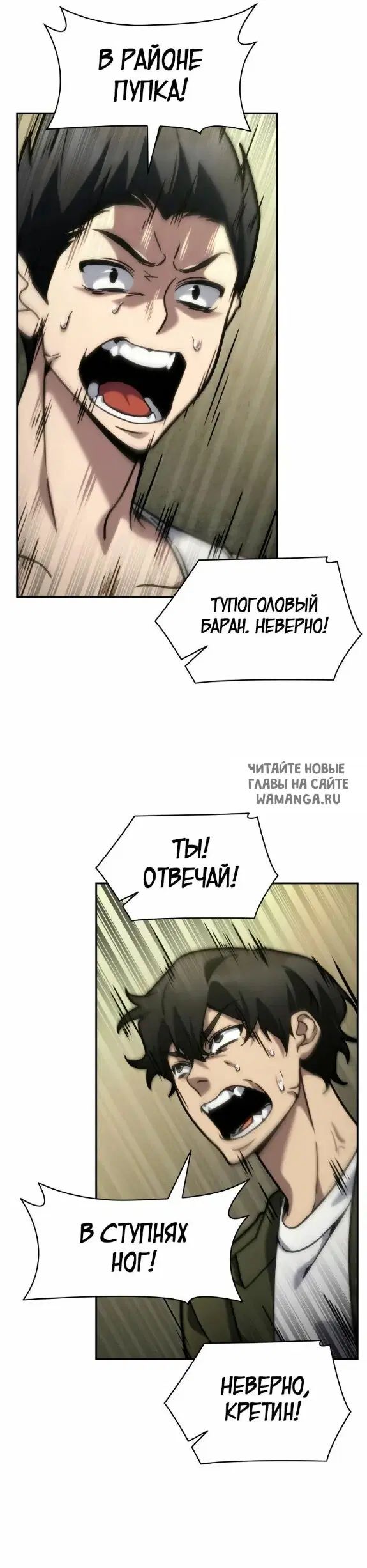 Page 34.000