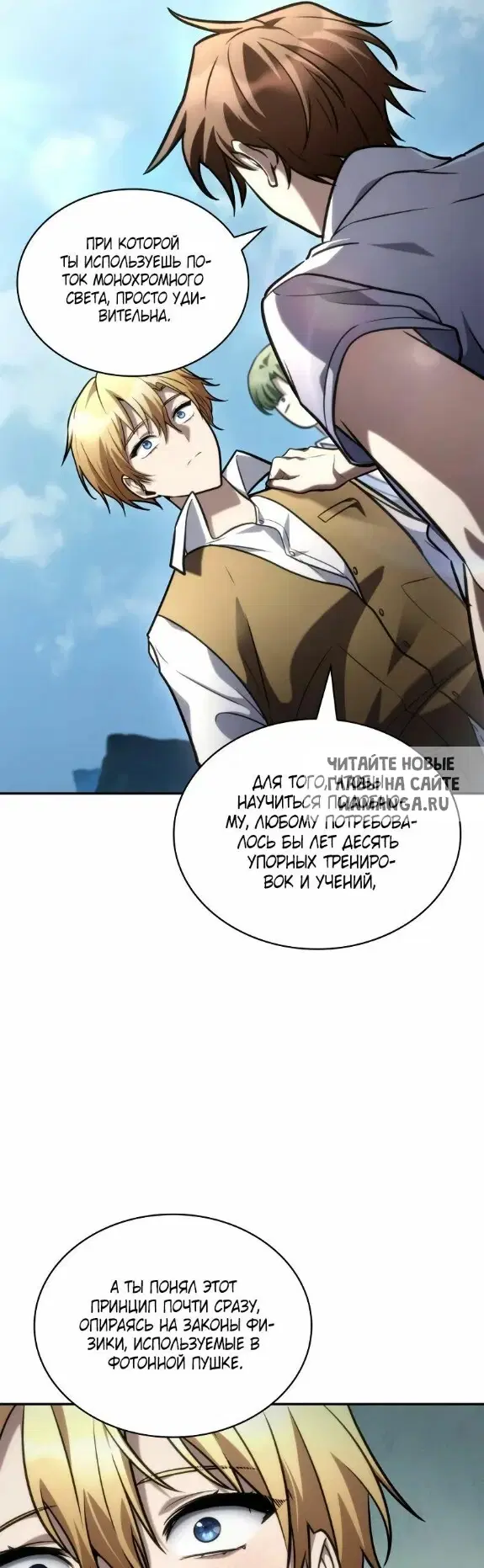 Page 34.000