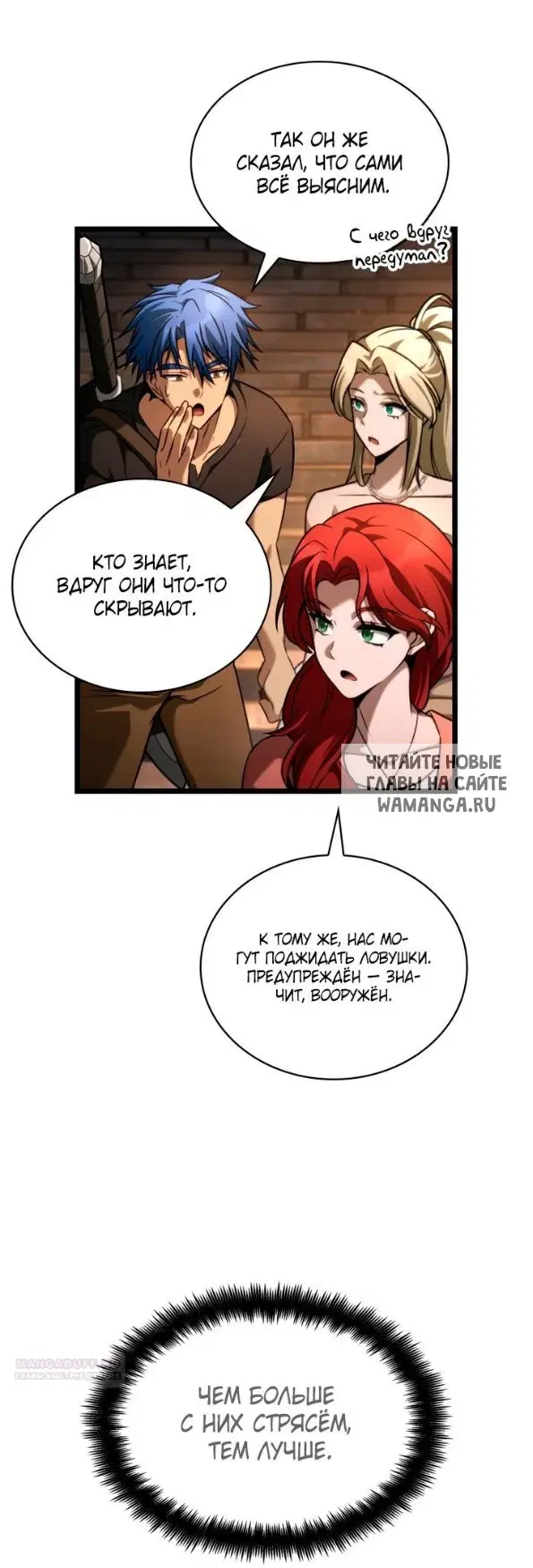 Page 34.000