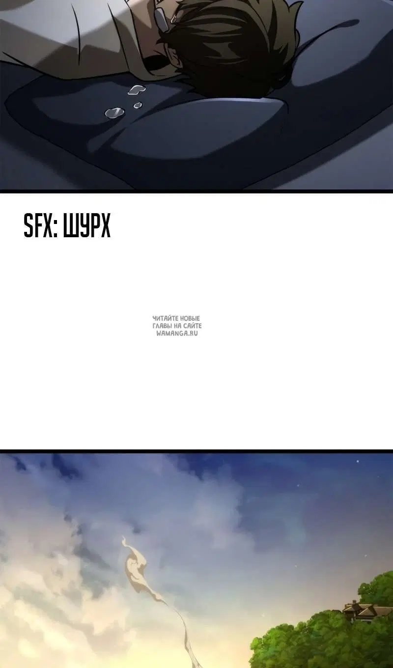 Page 34.000