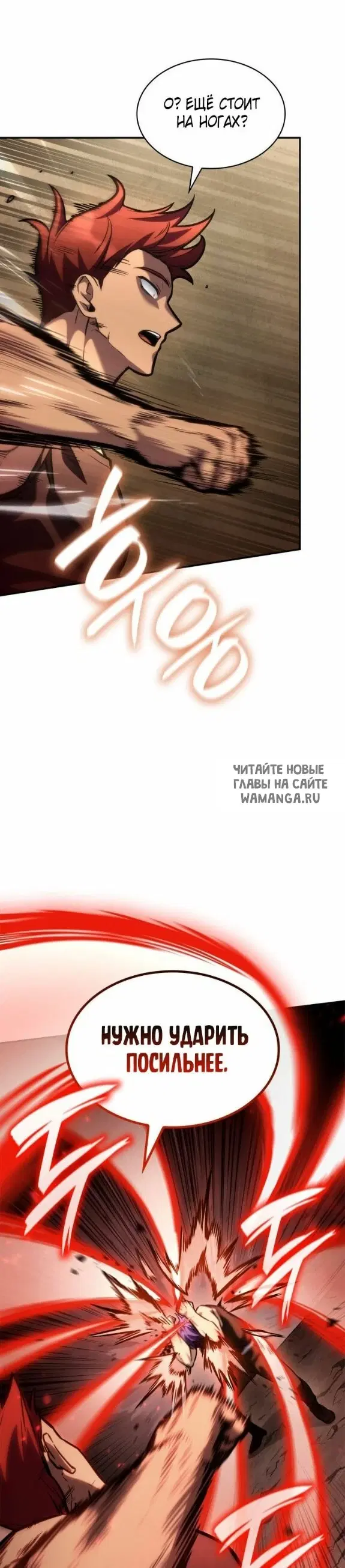 Page 35.000