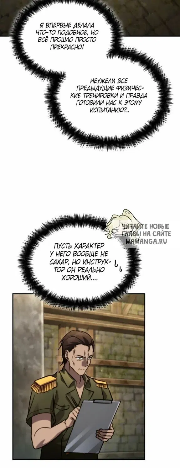 Page 35.000