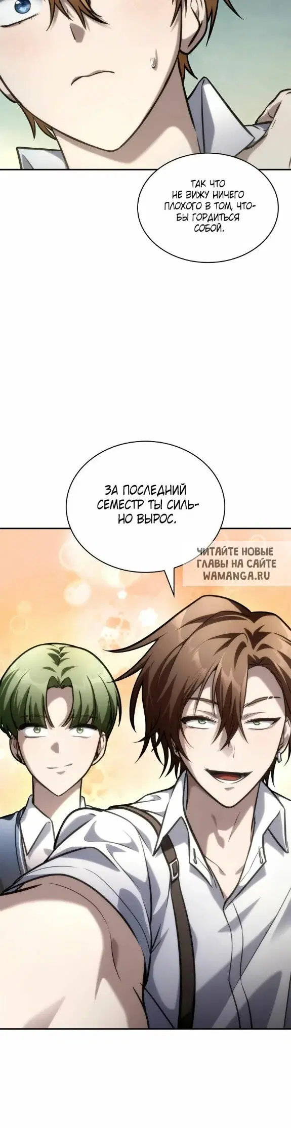 Page 35.000