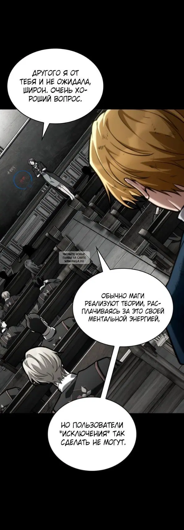 Page 35.000