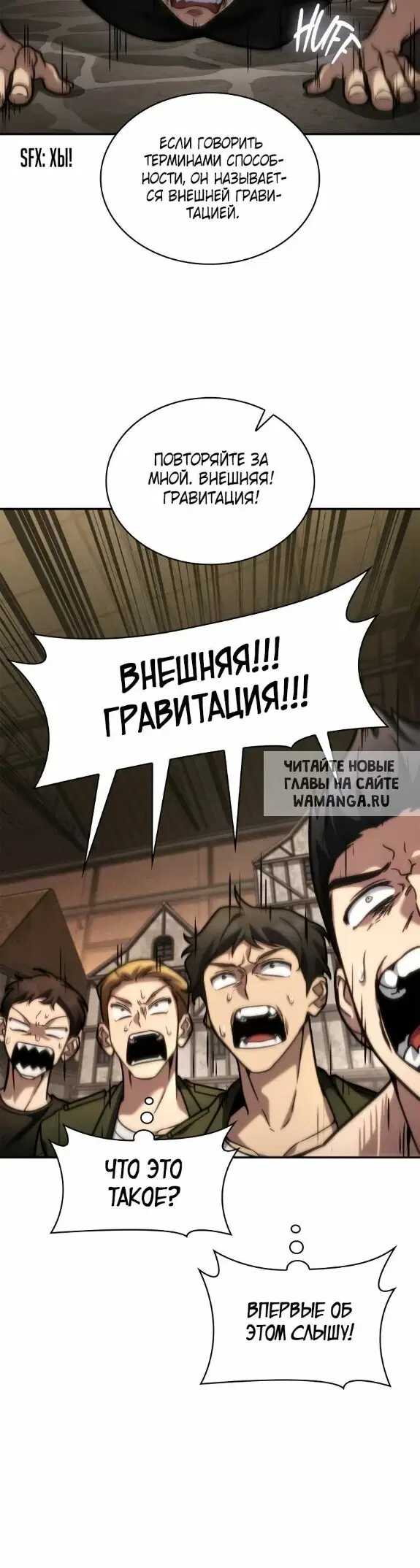 Page 36.000