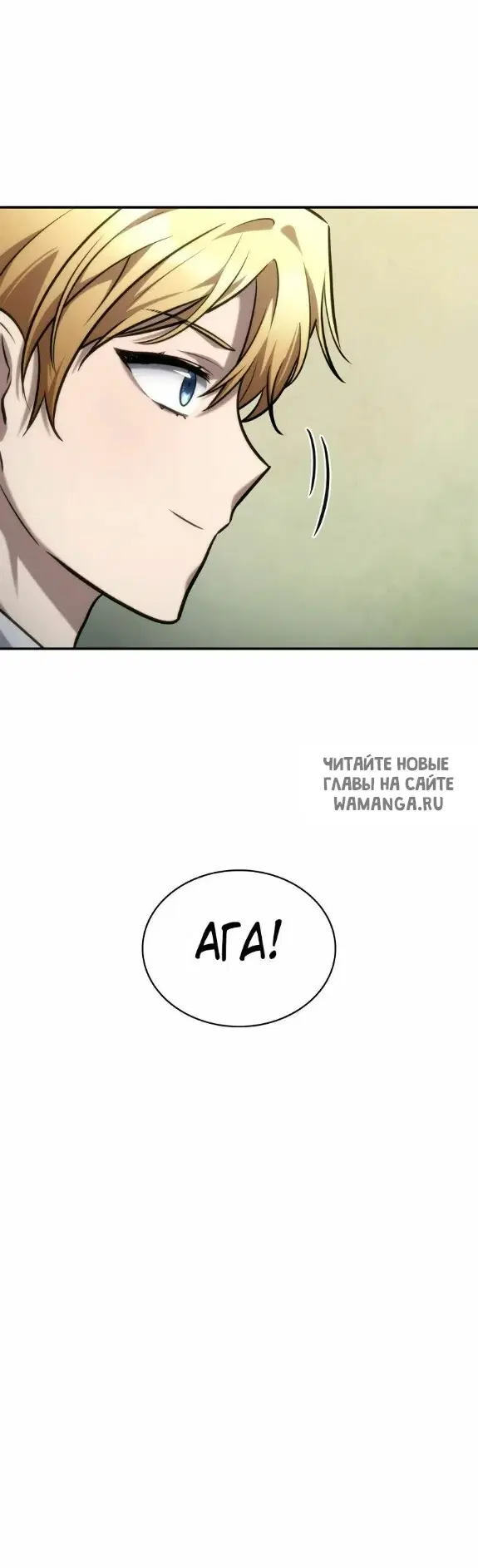 Page 36.000