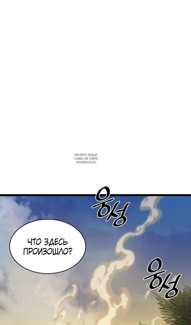Page 36.000