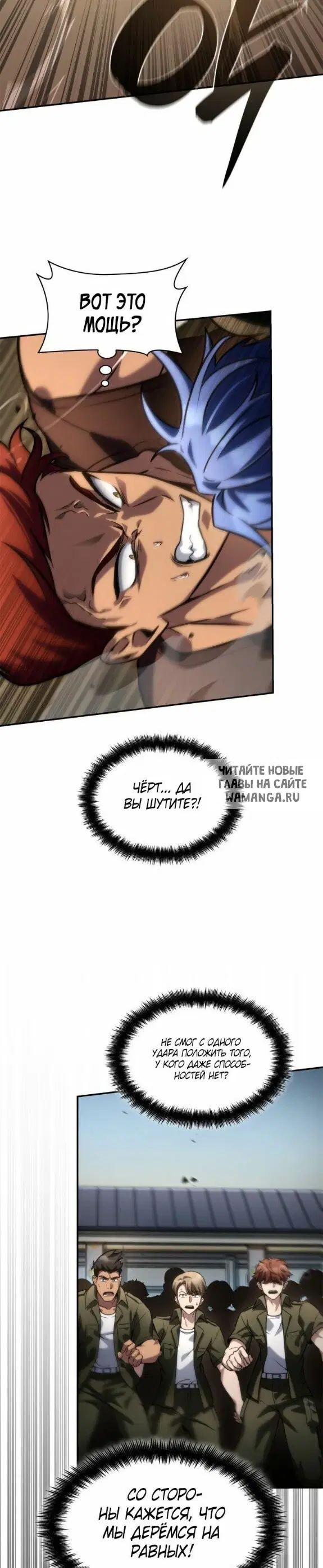 Page 37.000