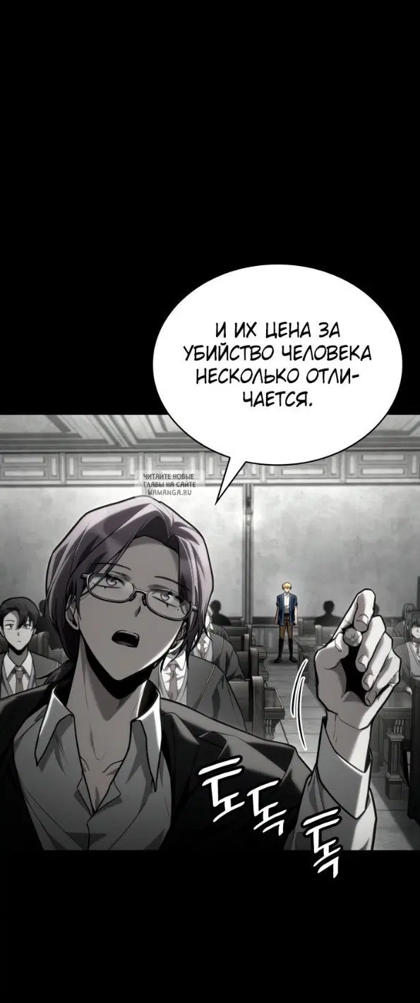Page 37.000
