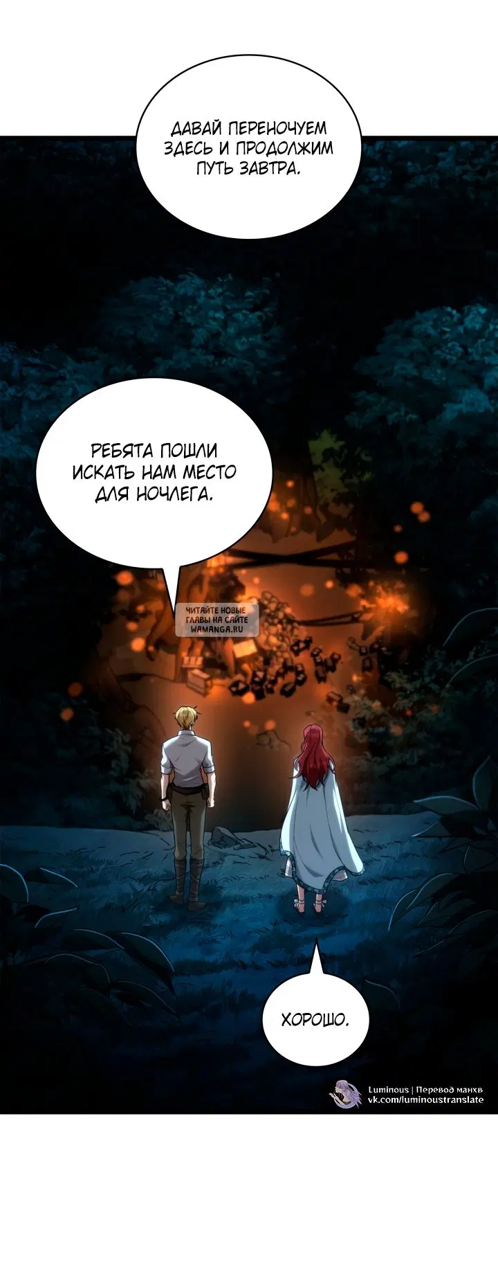 Page 37.000