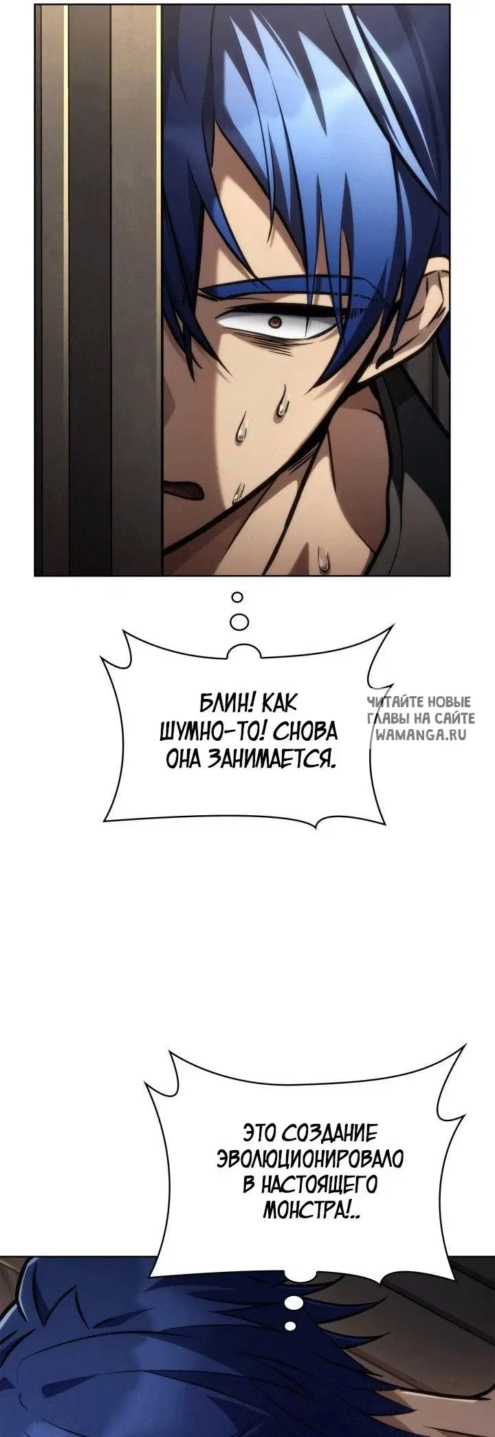Page 38.000