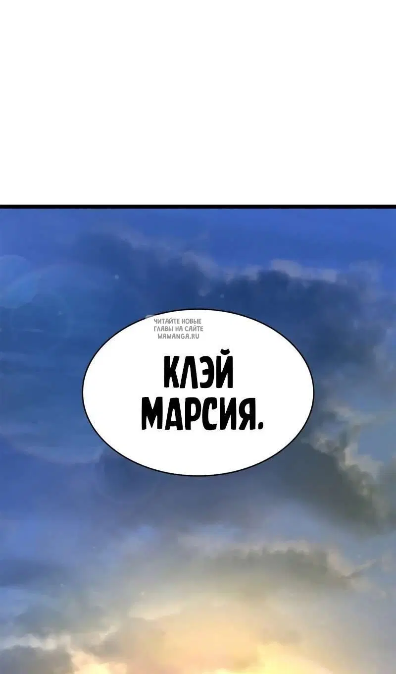 Page 38.000