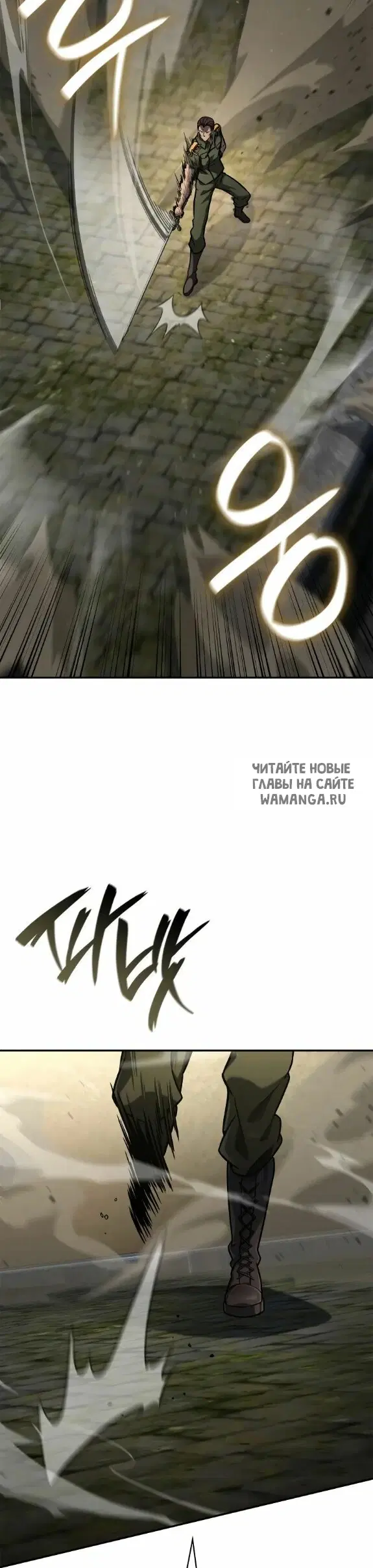 Page 39.000