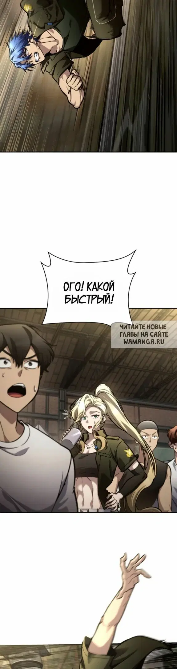 Page 39.000