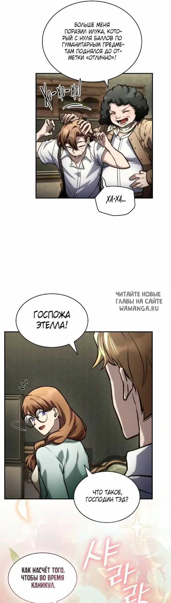 Page 39.000