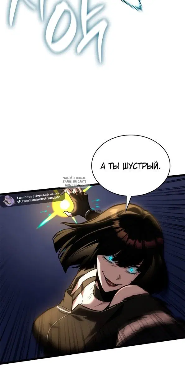 Page 39.000