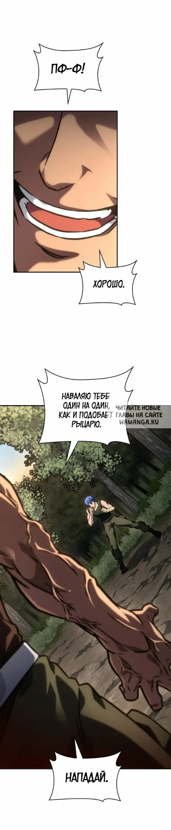 Page 30.000