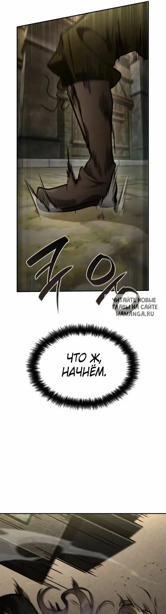 Page 30.000